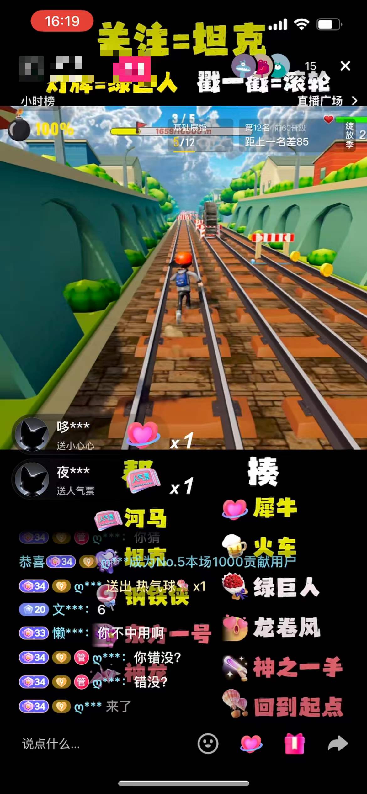 9e00892e4a31a80e8e085566a7fd5e5c.jpg