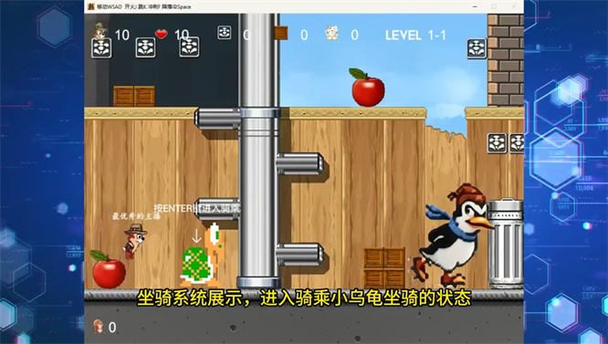 弹幕互动整蛊游戏松鼠大战直播间同款搭建，无需出镜和才艺，画面有趣，人气礼物嘎嘎猛-32互游