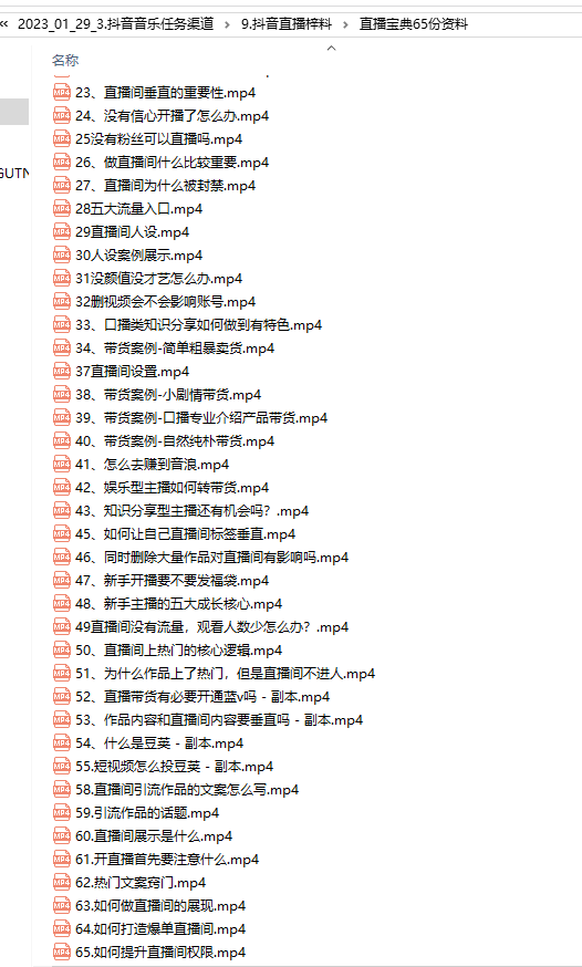 9971b5e360d84905ed4a00f3fcf15675.png