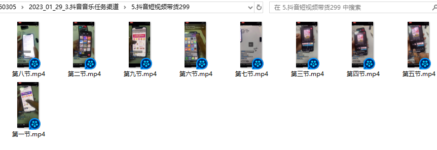 fce76e25da2f581a64889e571e1fe4aa.png
