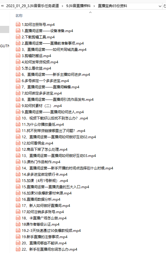 889e0909e5acfc645a78b6d5a32750dd.png