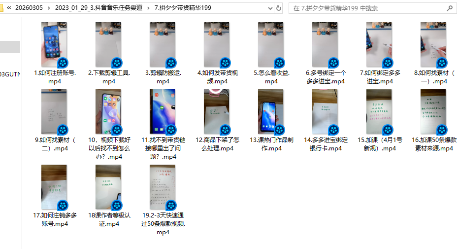 191829513df9ee9f4c6caa9723bbc79a.png