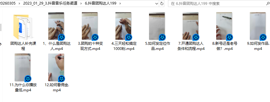 25c6cf56f2e046bb8c03dada536ea049.png