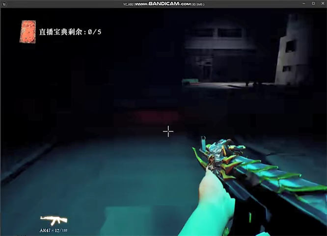 弹幕互动游戏诡异主播搜打撤整蛊直播间同款搭建，无需出镜和才艺，画面有趣，人气礼物嘎嘎猛-32互游