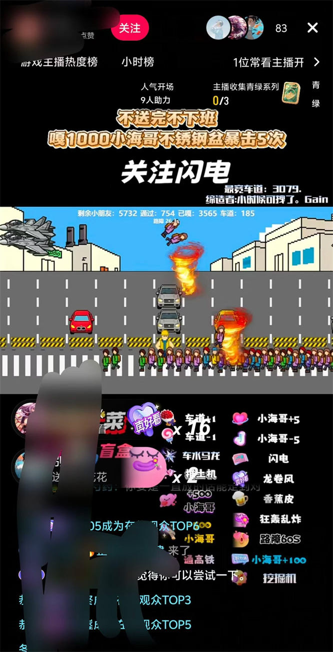 图 _3_.jpg 图 _3_.jpg