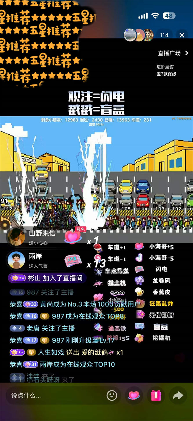 图 _1_.jpg 图 _1_.jpg