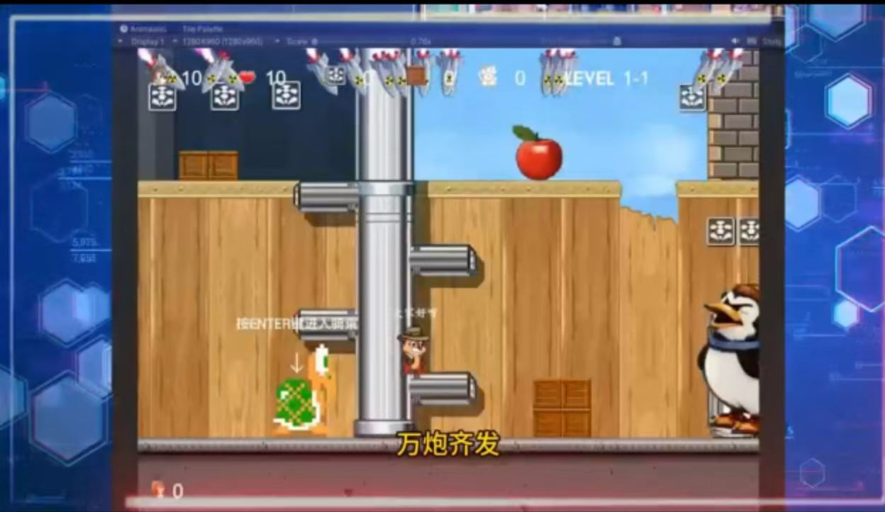 弹幕互动整蛊游戏松鼠大作战同款搭建，怀旧小游戏，无需出镜和才艺，画面有趣，人气礼物嘎嘎猛-32互游