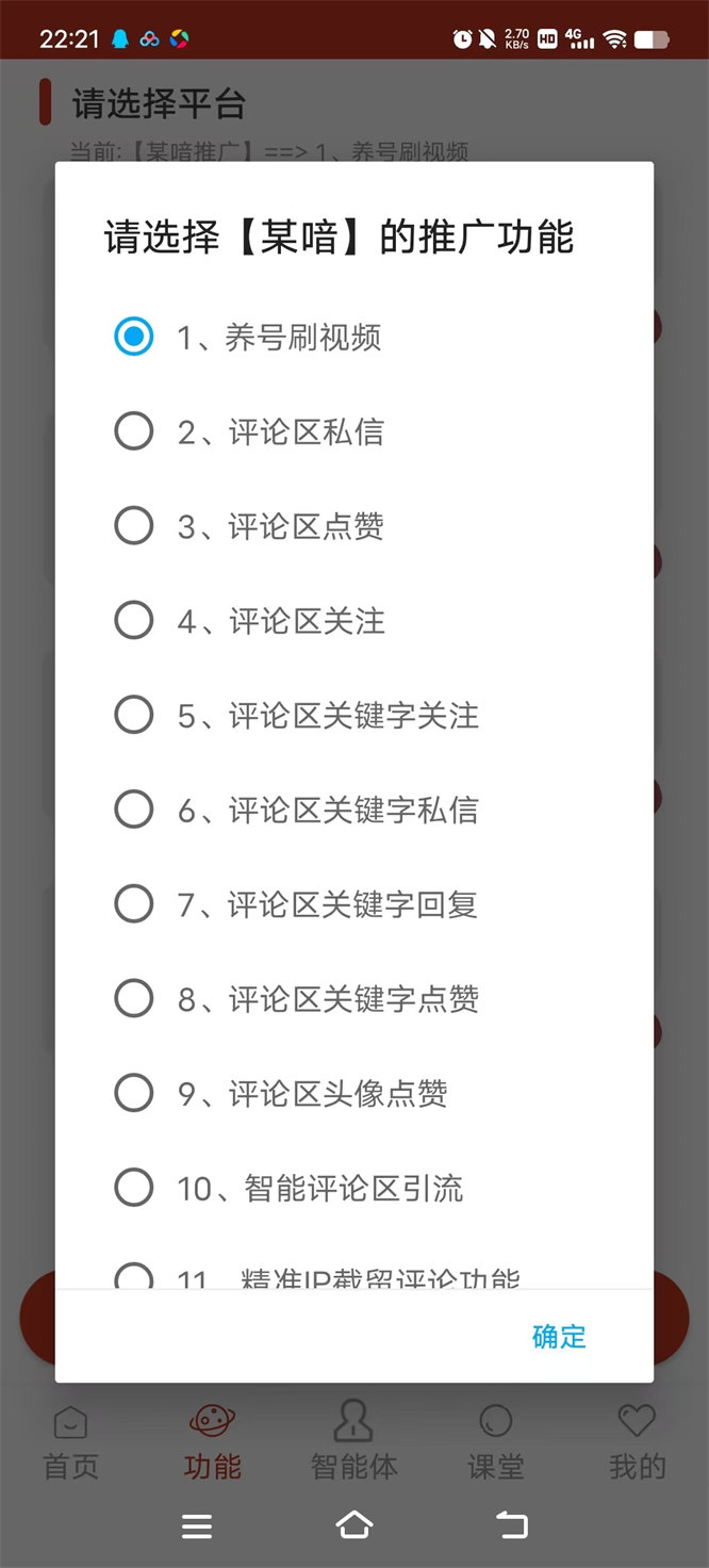 7e15b366929e9d159ba31195c26cee23.jpg