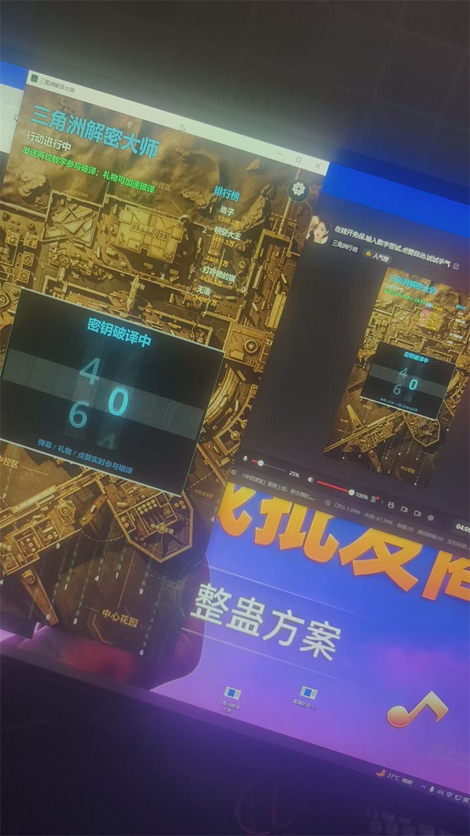 b6b9d629d2221dca686c2297a7382df1.jpg b6b9d629d2221dca686c2297a7382df1.jpg