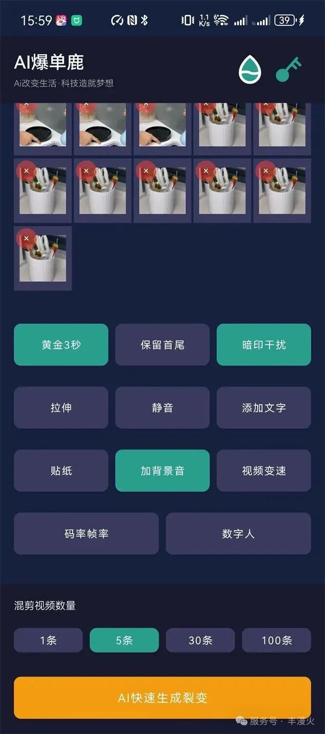 ff5c23e34e5bea9227444889983e0146.jpg ff5c23e34e5bea9227444889983e0146.jpg