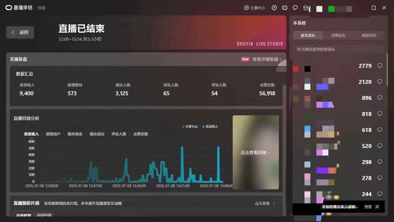 9ff80217822e146509ef4b85b9031bd7.jpg 9ff80217822e146509ef4b85b9031bd7.jpg