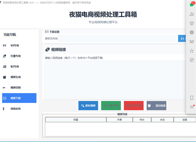e252873d2d4ebcae2bc7ecc7d98f0fd1.jpg e252873d2d4ebcae2bc7ecc7d98f0fd1.jpg