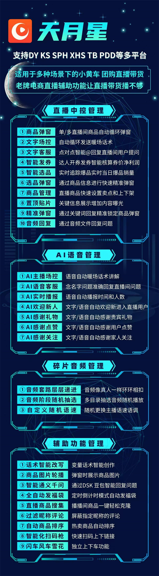 8107b9e97c2b6a9e1b1e0221b45dde66.jpg 8107b9e97c2b6a9e1b1e0221b45dde66.jpg
