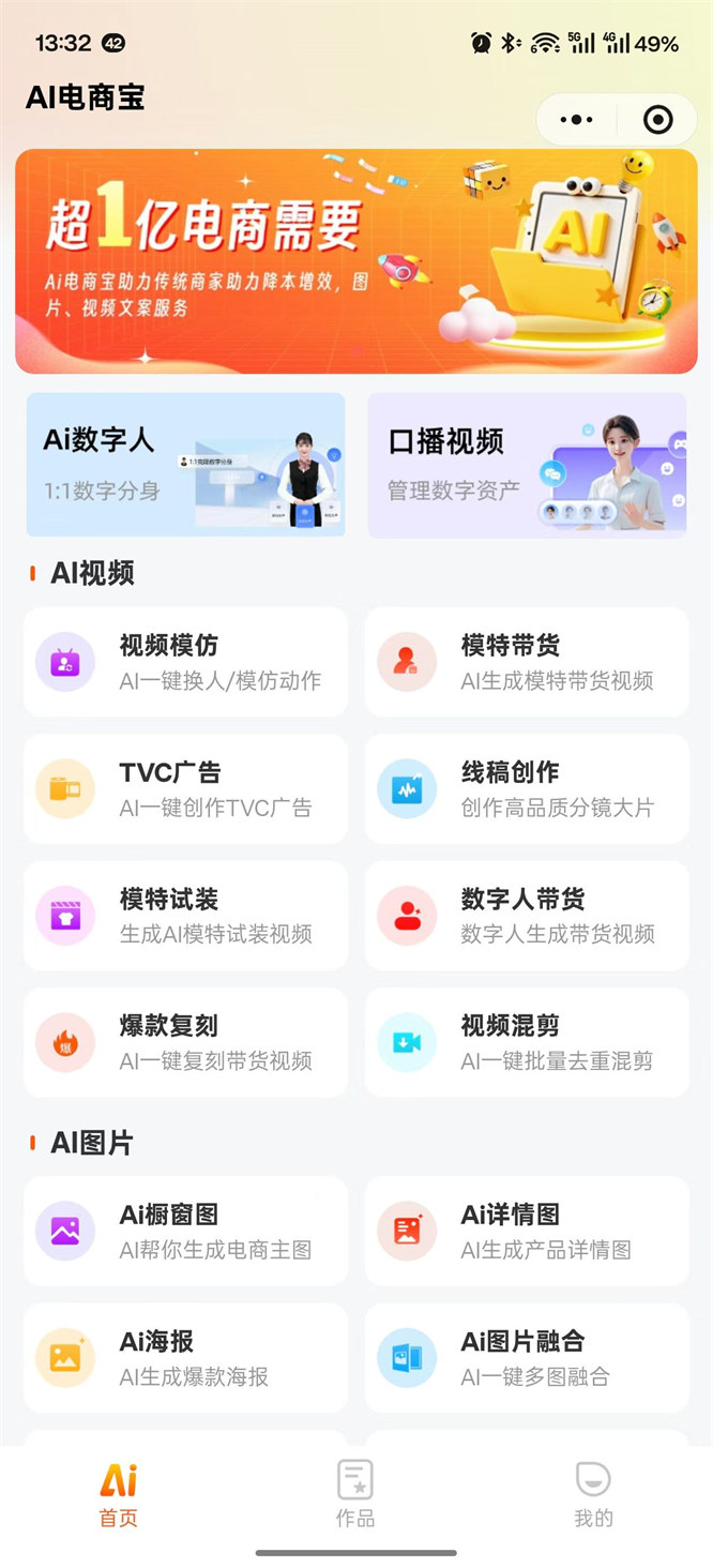 df5d414e810476acb086cc6a055c95e6.jpg