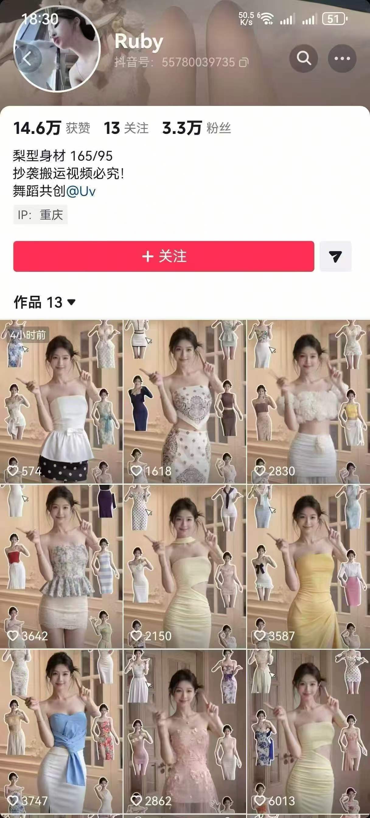 de78daa8b44e8aa27f15800c59e926ac.jpg