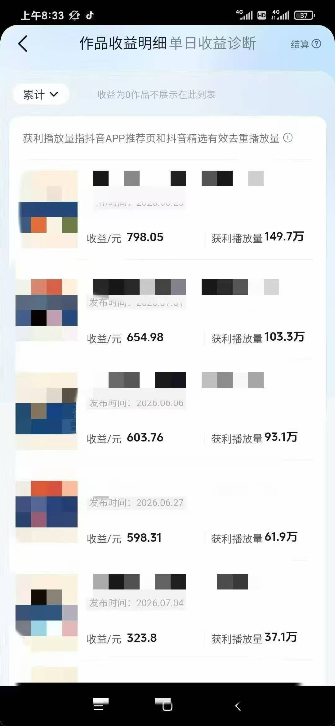 88f9e1d447ab3276a519df51f12aacf6.jpg