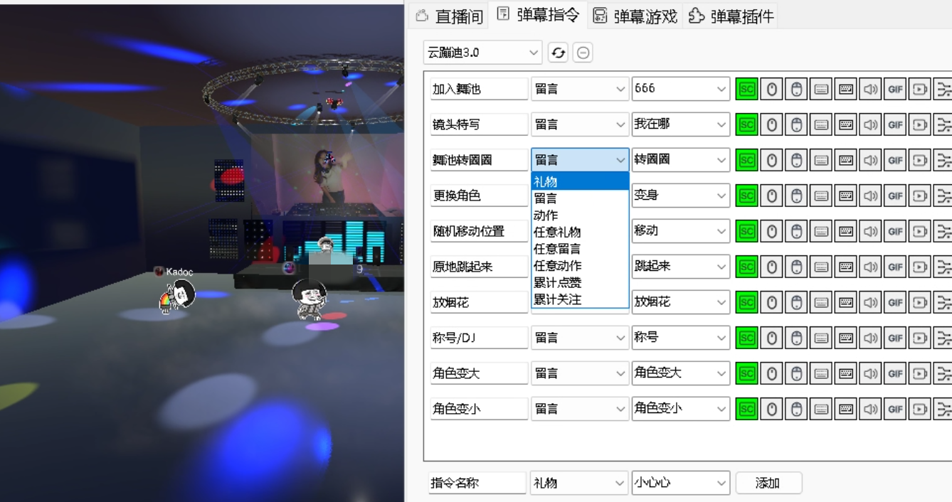 f7baf716fbcd4f6cd6b06e5b949763b7.png