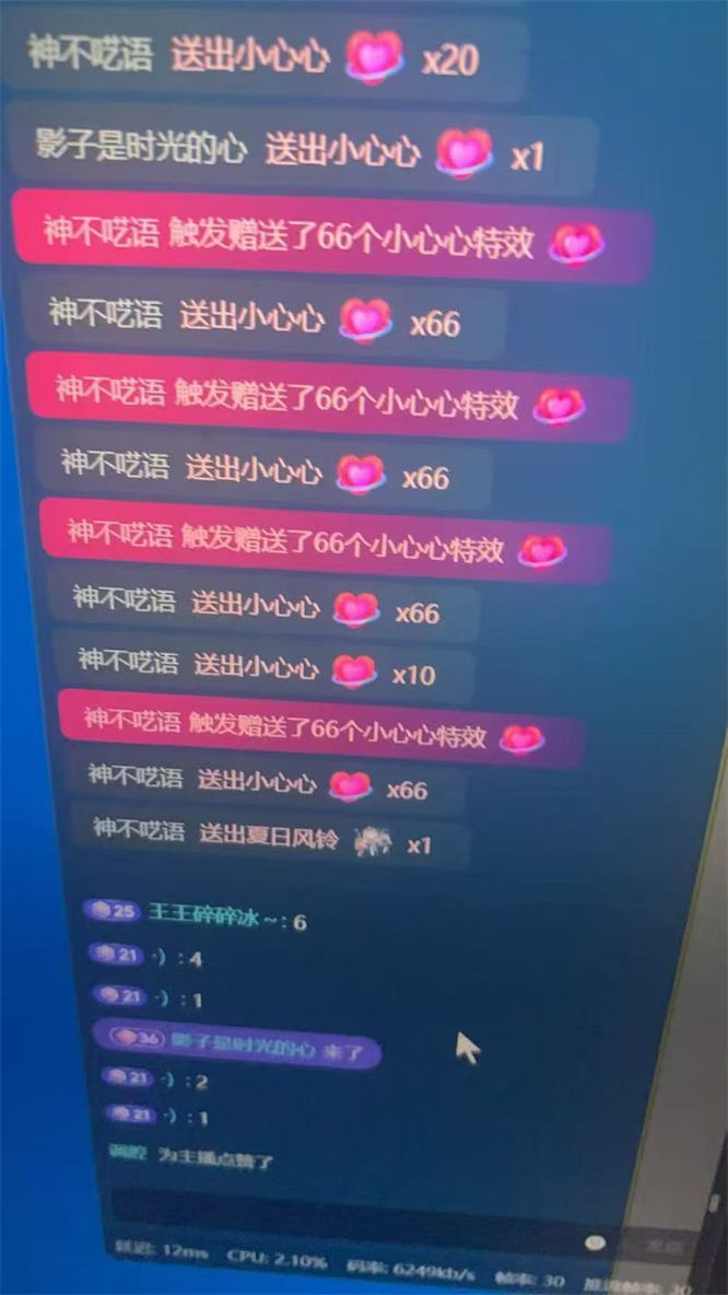 436774f80cd909c0a390128fdb4764c3.jpg 436774f80cd909c0a390128fdb4764c3.jpg