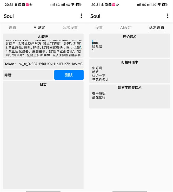 16d1b5d0f138b6fe4d5d8ca95d191ed7.jpg