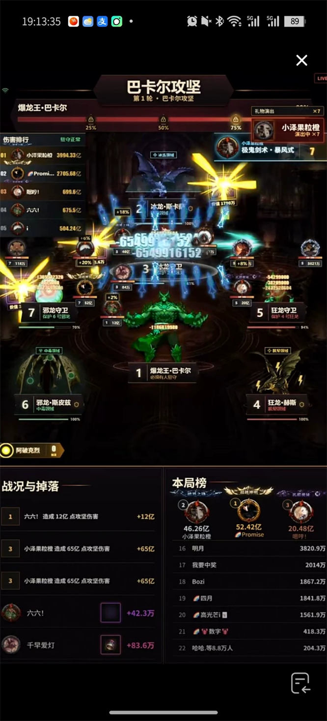O1CN015xZfh5wUFBB1lm8W_!!4611686018427379851-0-xy_item.jpg_Q90.jpg_.jpg O1CN015xZfh5wUFBB1lm8W_!!4611686018427379851-0-xy_item.jpg_Q90.jpg_.jpg