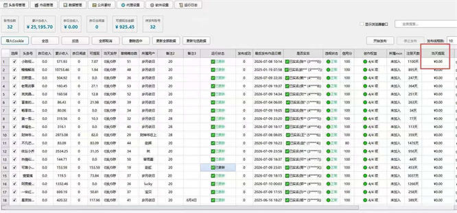 d8ac40da6fa078a6877d544c85d78da3.jpg
