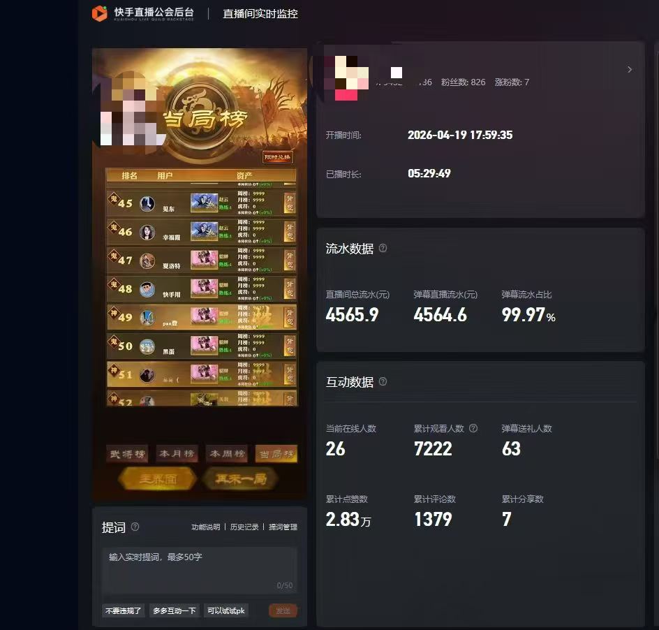 快手 _1_.jpg