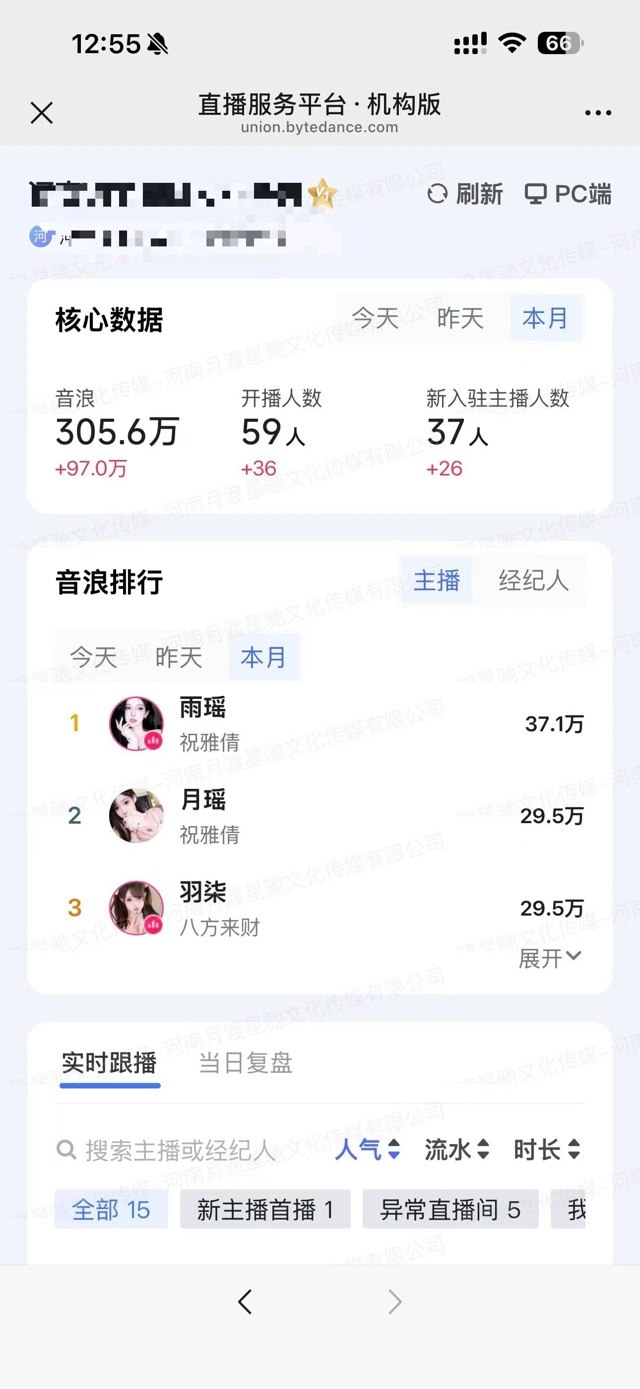 抖音 _3_.jpg