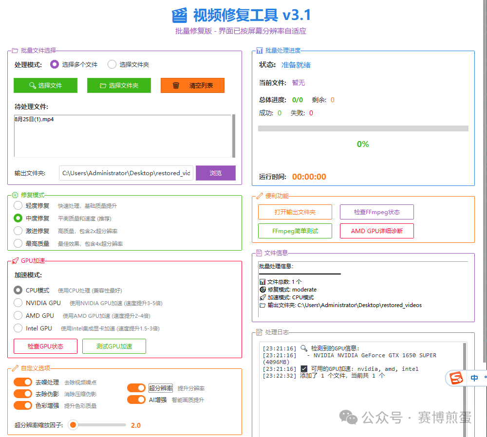 5f8f90cb2c47c6409adf870939ed1664.png 5f8f90cb2c47c6409adf870939ed1664.png
