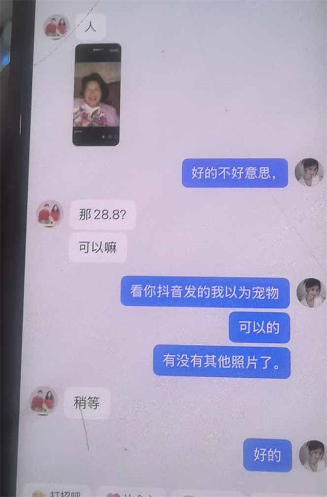 145753hk5euu99w6utal9u.jpg 145753hk5euu99w6utal9u.jpg