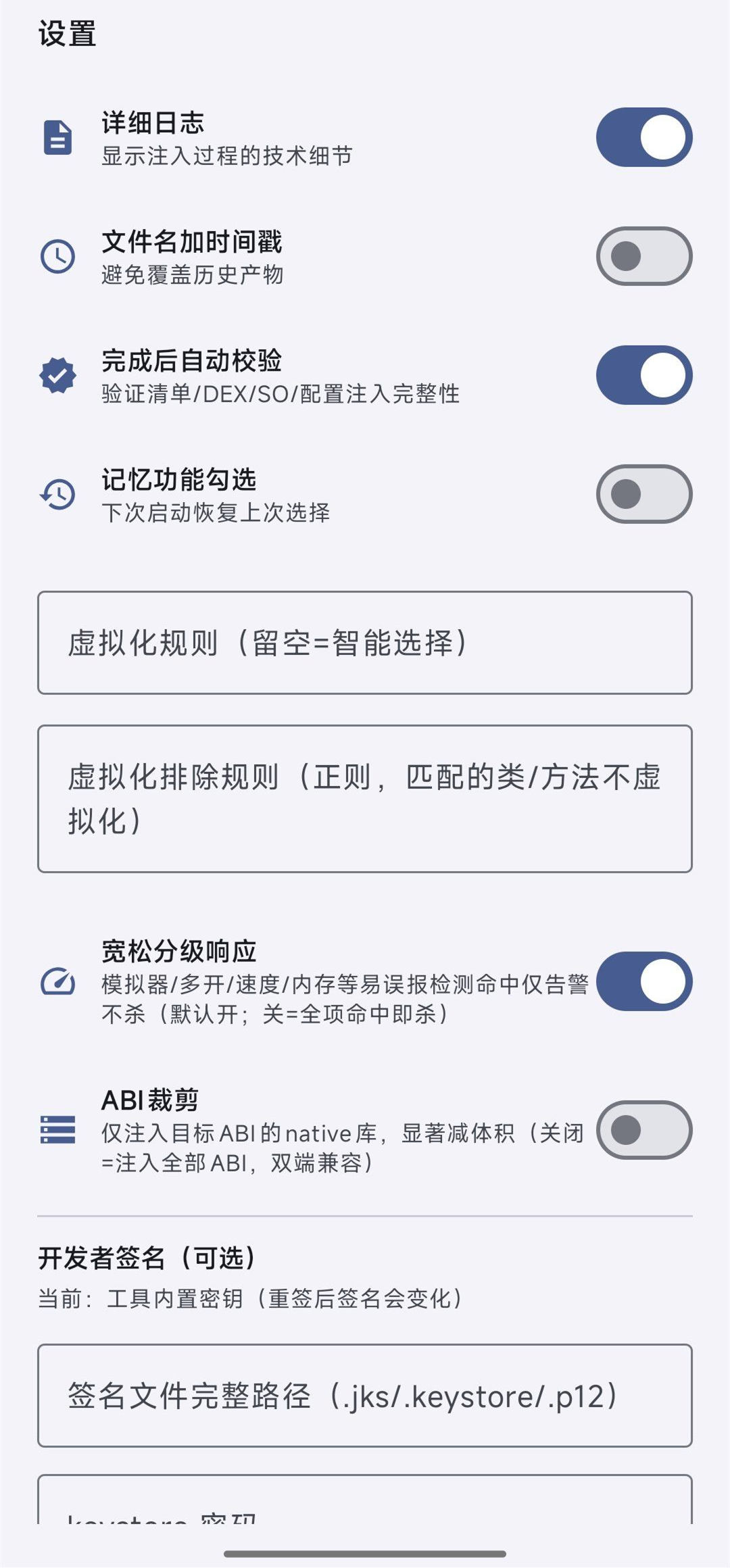 202923a27o5j6hpwnluopq.jpg 202923a27o5j6hpwnluopq.jpg