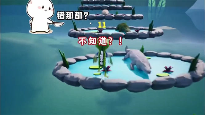 跳跳蛙互动整蛊游戏直播间同款搭建，无需出镜和才艺，画面有趣，人气礼物嘎嘎猛-32互游