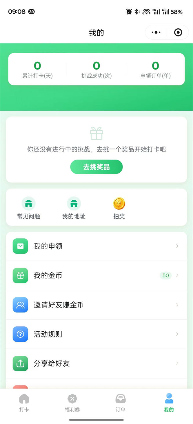 d8d55515f86235e727e03871600e6ef5.jpg