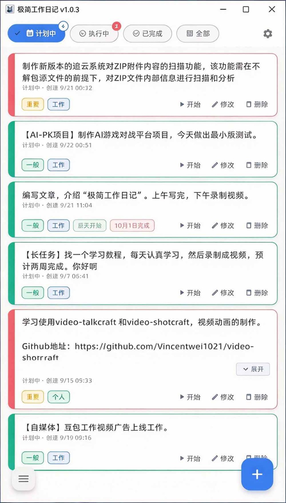 164508yhtgyxxx9yyxxu09.jpg 164508yhtgyxxx9yyxxu09.jpg