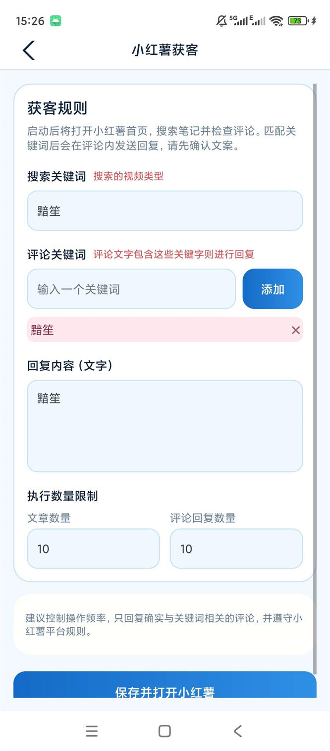 6ae4f1e7cace4.jpg 6ae4f1e7cace4.jpg